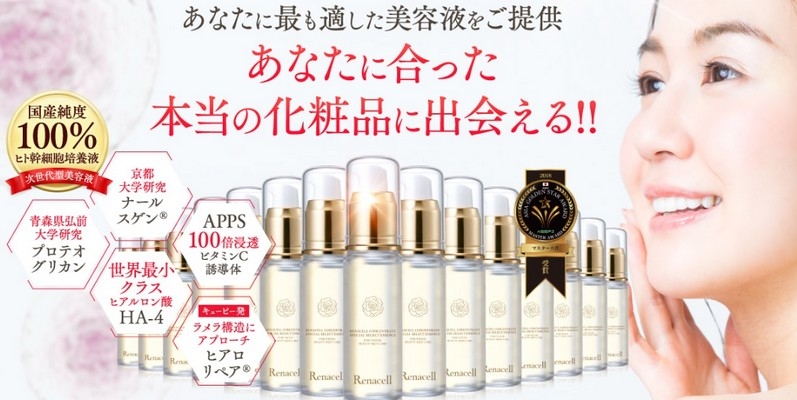 ���i�Z�����T�C�g